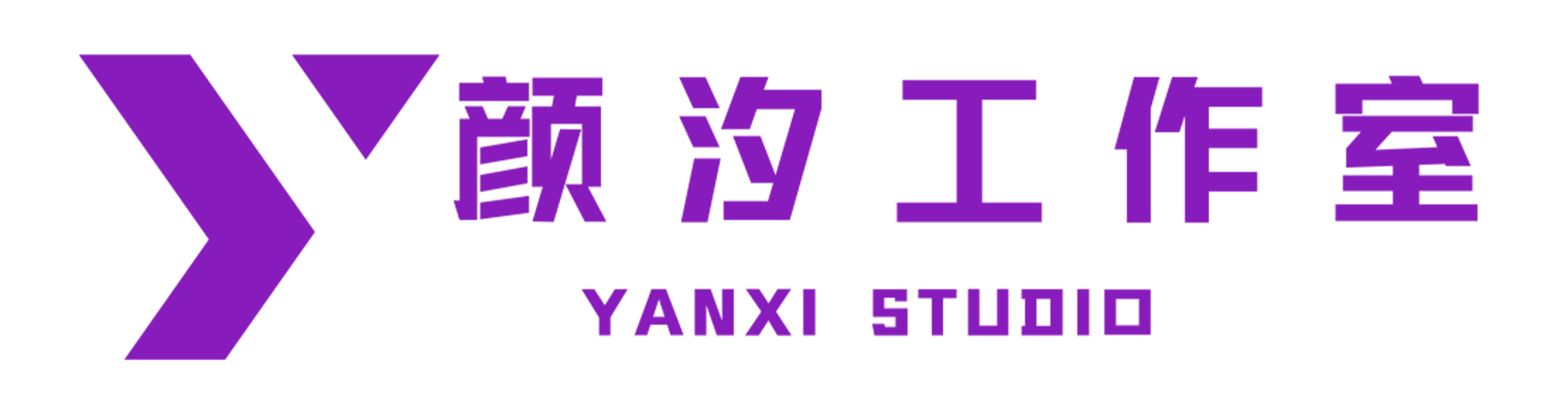 YanXi的小窝
